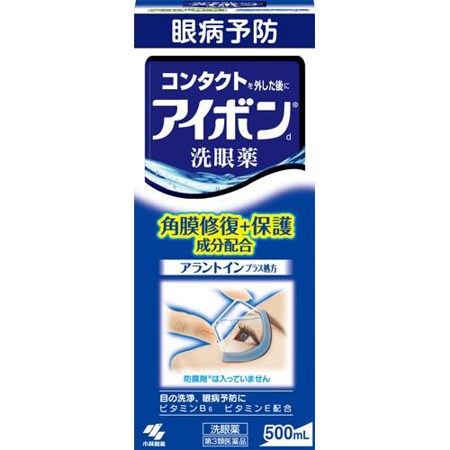 アイボンd 500ml 小林製薬  目薬・洗眼薬  第3類医薬品