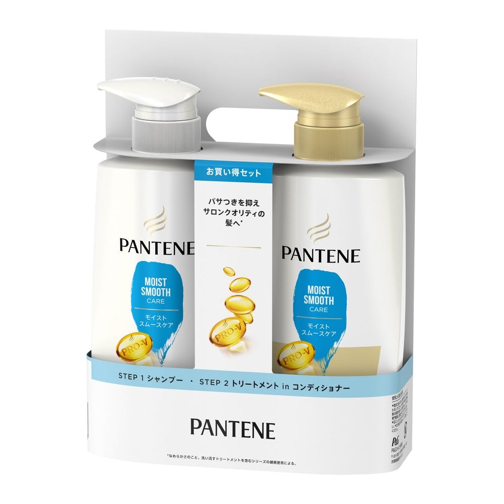 Set Dầu gội xả Pantene PRO-V Moist Smooth Care dành cho tóc thường và dầu (dầu gội 270ml + dầu xả 270g) - Màu xanh dương