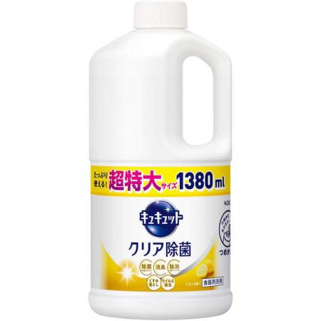 KAO/キュキュットクリア除菌 レモン つめかえ用スーパージャンボ1380ml