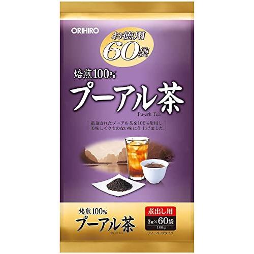 オリヒロ お茶 お徳用 プーアル茶 3ｇ×20袋×3袋 