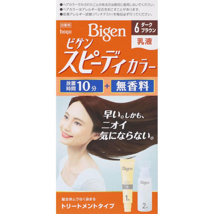医薬部外品】  ビゲン　スピーディカラー　乳液　6　ブラウン　【40g+60ml】(ホーユー)