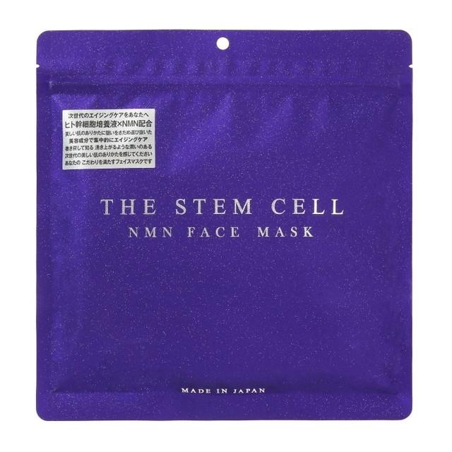 THE STEM CELL（ザ ステムセル） NMNフェイスマスク 30枚入り 高濃度ヒト幹細胞培養液 高浸透持続型ビタミンＣ 純粋レチノール ザ ステムセル