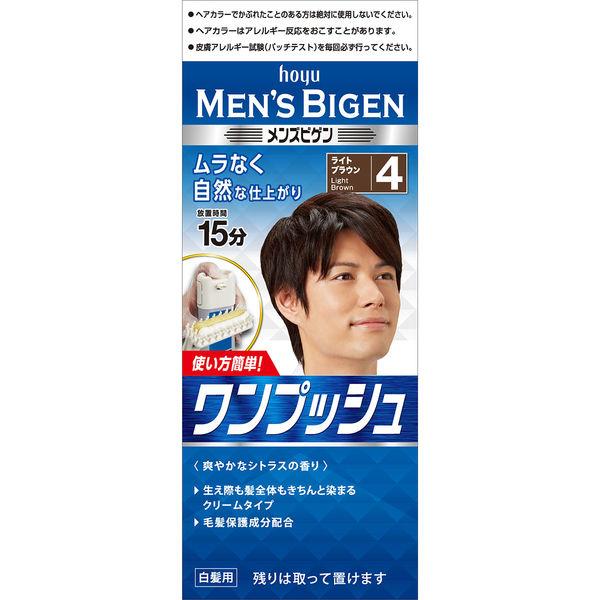 Thuốc nhuộm tóc phủ bạc cho nam Men's Bigen số 4
