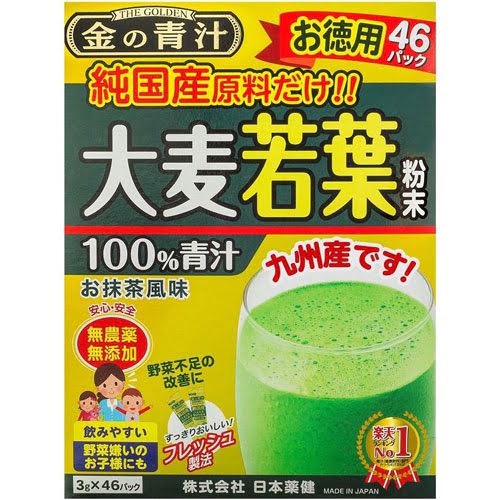 純国産大麦若葉100％粉末　金の青汁【3g×46包入】（日本薬健）