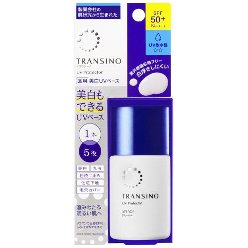 トランシーノ 薬用ホワイトニングＵＶプロテクター 第一三共ヘルスケア しみ 美白 美容 透明感 日焼け止め (30ml)