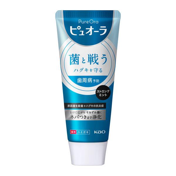 薬用ピュオーラ ストロングミント 115g 花王 歯磨き粉 虫歯・口臭・歯肉炎予防