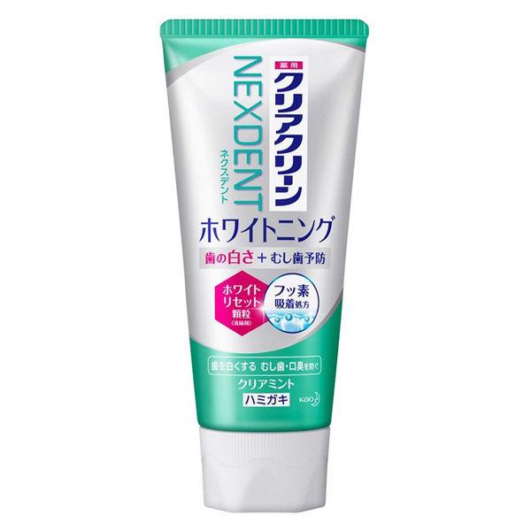 クリアクリーンNEXDENT ホワイトニング クリアミント 120g 花王 歯磨き粉 美白・虫歯・口臭