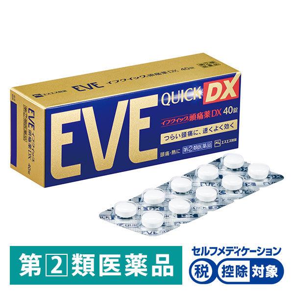 Viên uống giảm đau hạ sốt Eve Quick DX 40 viên