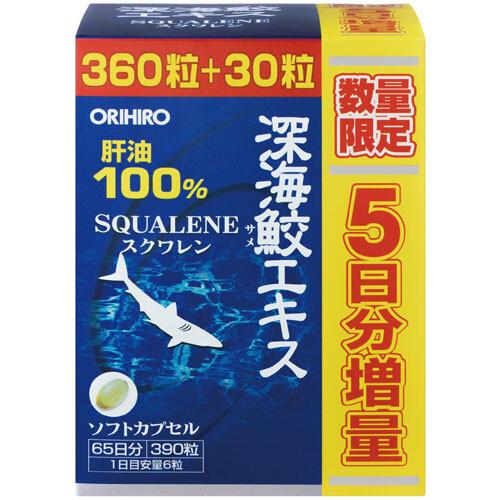 Viên uống Sụn vi cá mập Squalene Orihiro (360 viên + 30 viên)
