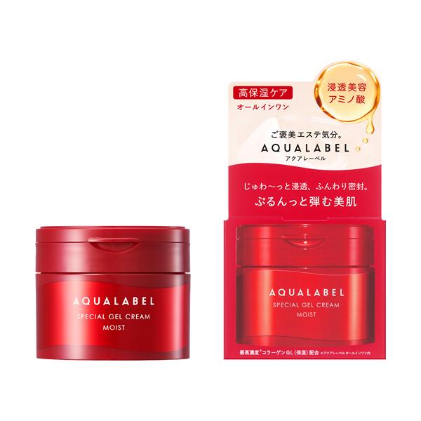 Kem dưỡng da Shiseido Aqualabel đỏ của chính hãng cửa Nhật, mẫu mới nhất