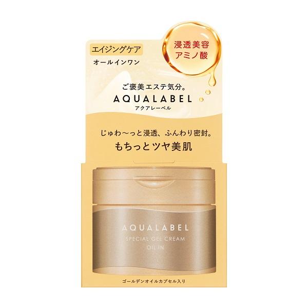 Kem Dưỡng Shiseido Aqualabel Special Gel Cream All In One (90g) - màu vàng mới nhất Nhật Bản