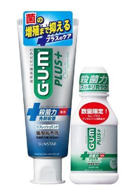 ガム・プラス デンタルペースト リフレッシュミント 120g+ミニリンス付 1セット サンスター GUM 歯磨き粉 歯周病