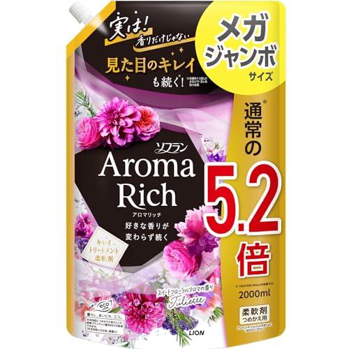 Nước xả vải Soflan Aroma Rich Juliet hương thơm hoa ngọt ngào 2000ml