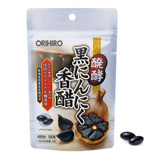オリヒロ(ORIHIRO) 醗酵黒にんにく香醋 180粒 45日分 1日目安量 4粒