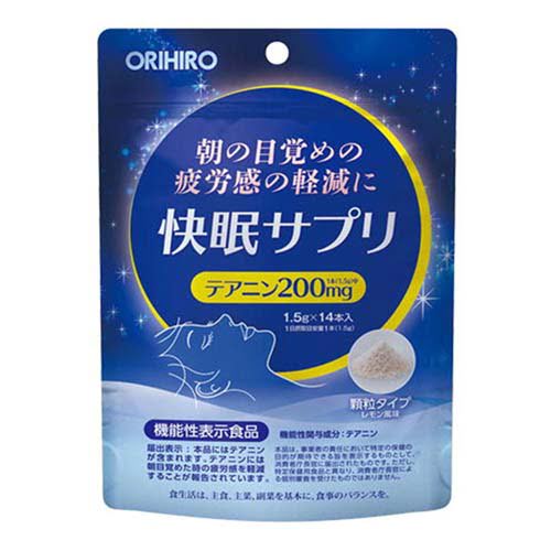Bột uống Hỗ trợ ngủ ngon Orihiro (14 gói)