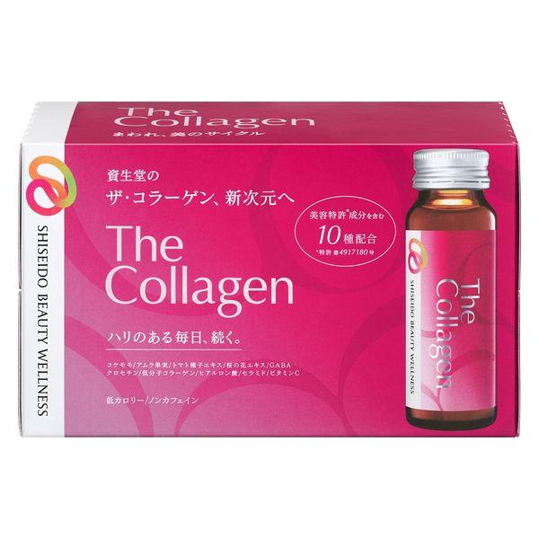 Nước uống Đẹp da The Collagen Shiseido (Hộp 10 chai x 50ml)