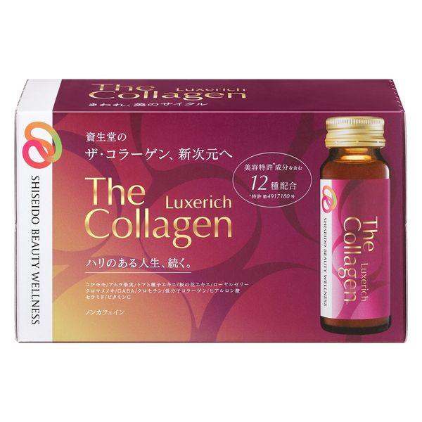 Nước uống Đẹp Da The Collagen Luxerich EXR Shiseido (Hộp 10 chai x 50ml)
