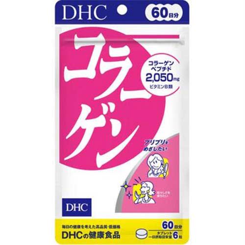 DHC コラーゲン 60日分 美容・ビタミンB ディーエイチシー サプリメント