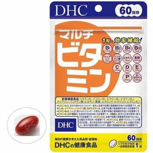 DHC マルチビタミン 60日分/60粒 ビタミンC・ビタミンD・ビタミンB・葉酸・野菜 サプリメント