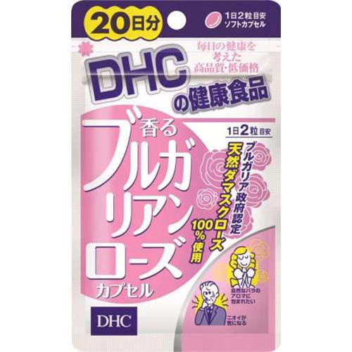 DHC 香るブルガリアンローズカプセル 20日分/40粒 美容・臭い対策