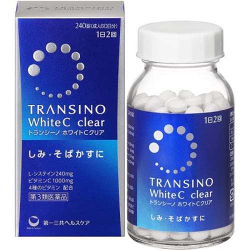 トランシーノ ホワイトCクリア 240錠 シミ そばかす (1個) 第３類医薬品