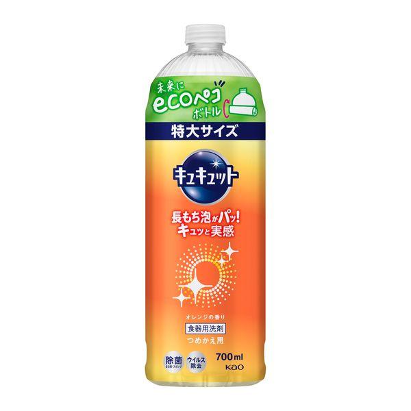 キュキュット オレンジ 詰め替え 700mL 1個 食器用洗剤 花王【770ｍL→700ｍLへリニューアル】