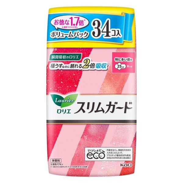 セール】ナプキン 特に多い昼用 羽つき 25cm ロリエ スリムガード ボリュームパック 1個（34枚） 花王