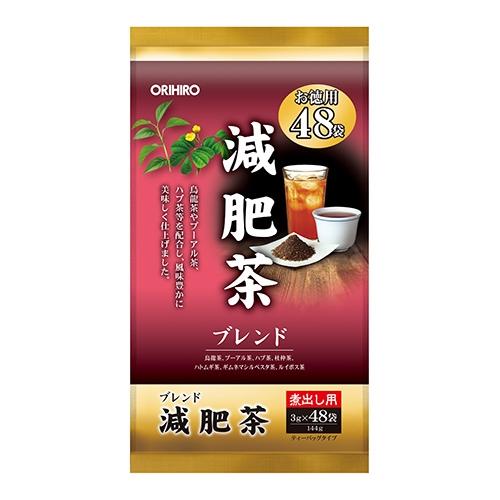 オリヒロ　徳用減肥茶　48包 _ NEW
